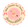 ตู้ของมะลิ for Rent