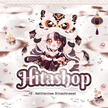 Hitashop