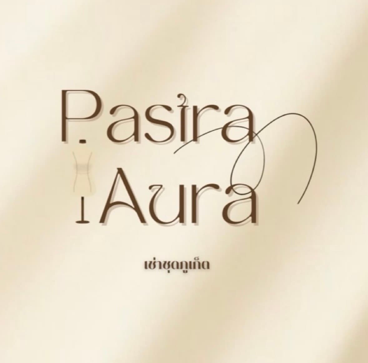 Pasira _aura